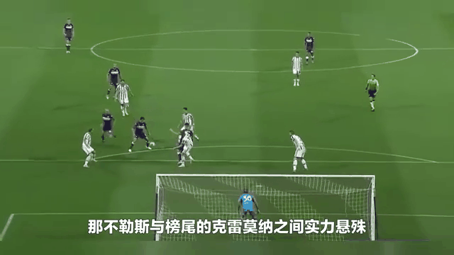 那不勒斯开场5分钟连进两球，莱比锡防线形同虚设！的简单介绍