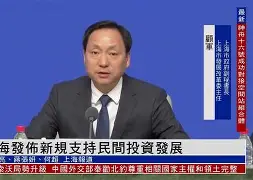 体育博彩-萨克拉门托国王