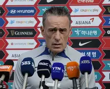 马德里竞技主场