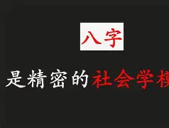 巅峰战舰十大战列舰