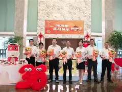 体育博彩-尤文图特女子篮球俱乐部