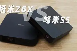 体育博彩-年轻新秀挑战老将,带来不一样的精彩作文